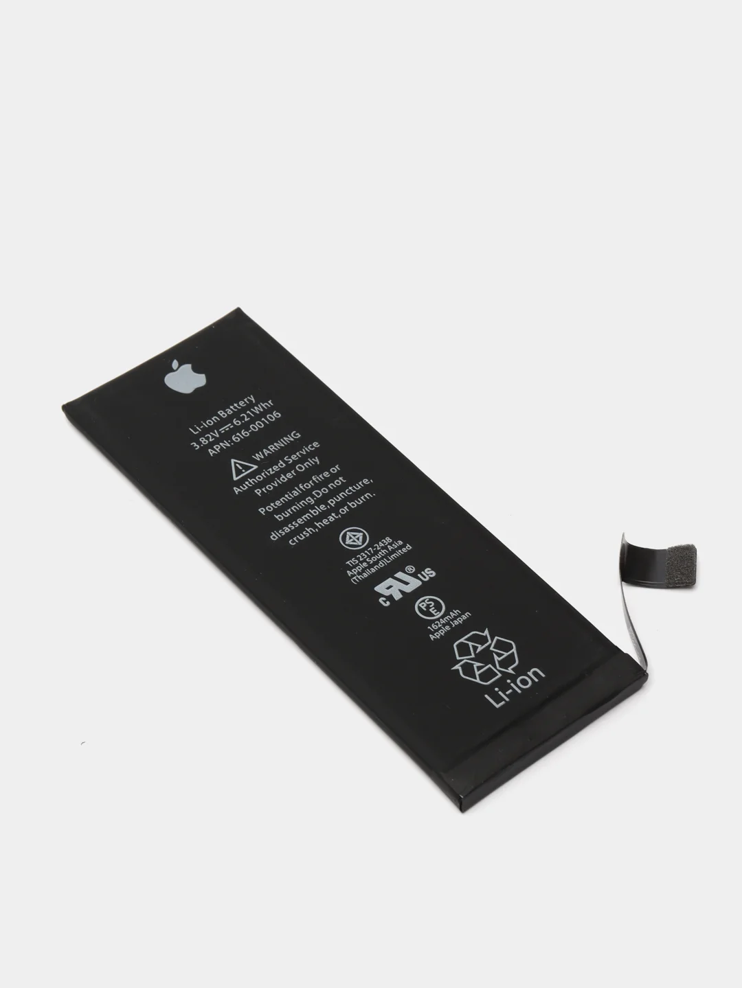 Аккумулятор для iPhone SE