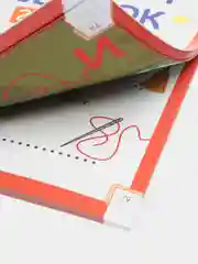 Умный ребенок: 2-3 года дп