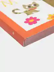 Умный ребенок: 2-3 года дп