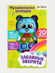 Музыкальная развивающая игрушка "Медвежонок", русская озвучка, световые эффекты