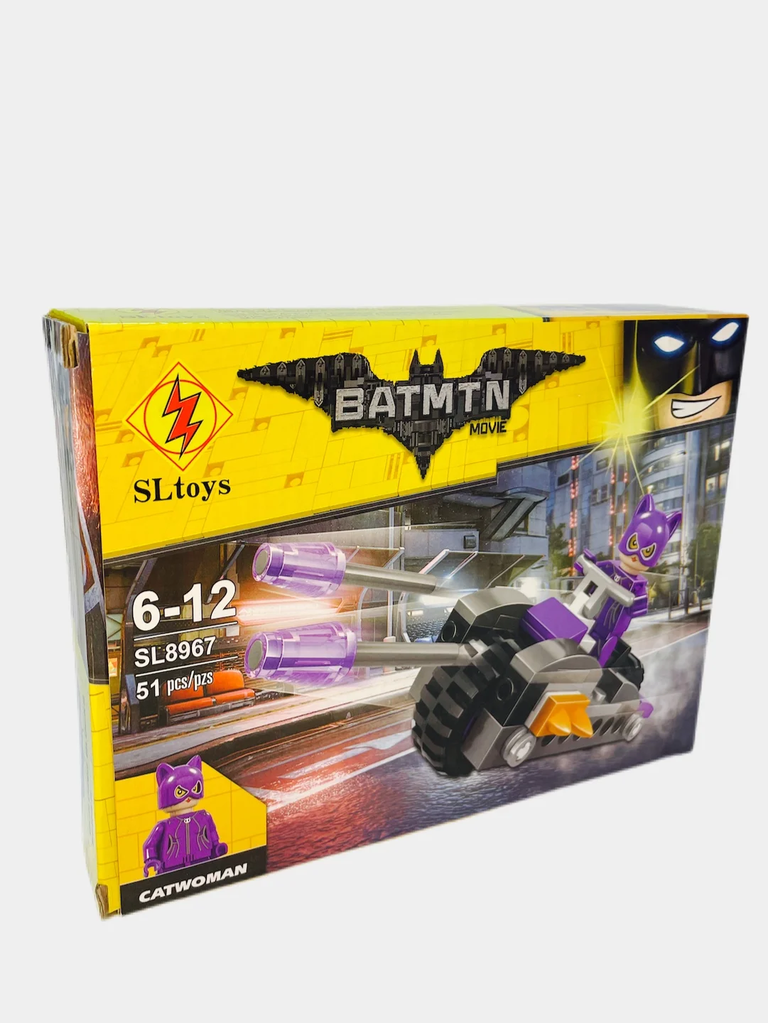Белый конструктор Супер Герой SLtoys