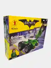 Бежевый меланж конструктор Супер Герой SLtoys