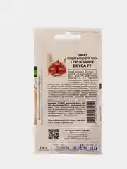 Семена партнер  "Томат Герцогиня вкуса"