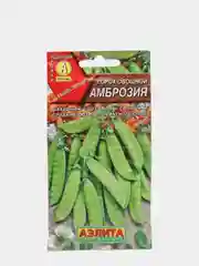 Семена Горох овощной "Амброзия" набор 1, 3, 5 уп