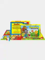 Желтый настольная игра-ходилка "Колобок", в коробке
