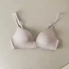 Бежевый бюстгальтер бесшовный