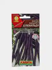 Фасоль вьющаяся спаржевая Блюхильда