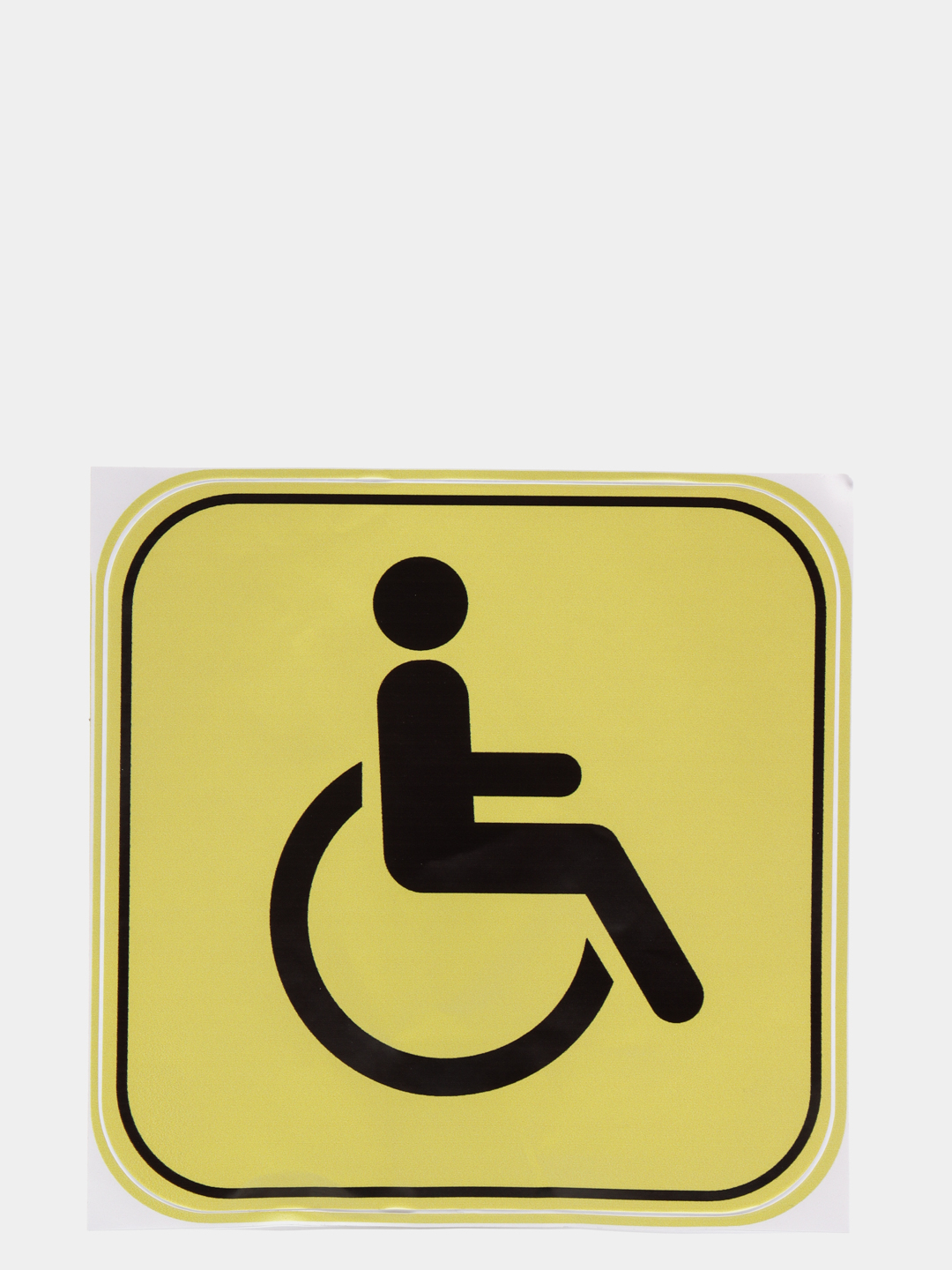 Знак инвалидности на машину. Наклейка "инвалид" 15х15см 1738770. Наклейка инвалид. Знак инвалид на автомобиле. Табличка инвалид на машину.