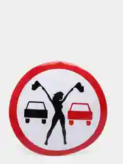 Наклейка на авто, прикол