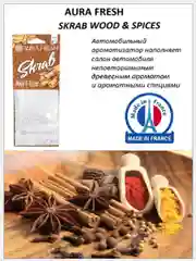 Автомобильный ароматизатор "AURA FRESH SCRAB WOOD & SPICES"