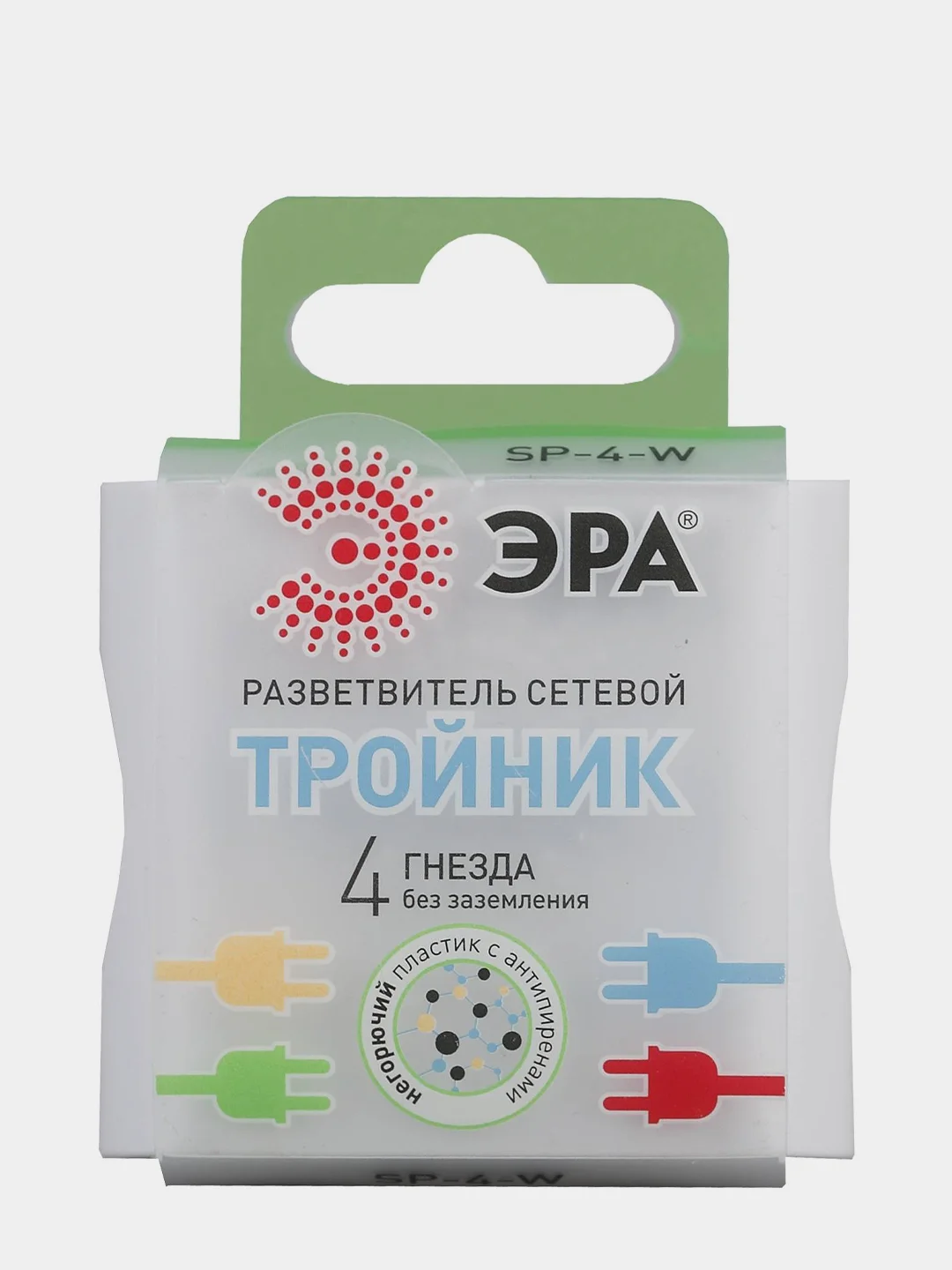Тройник-разветвитель ЭРА SP-4-W белый
