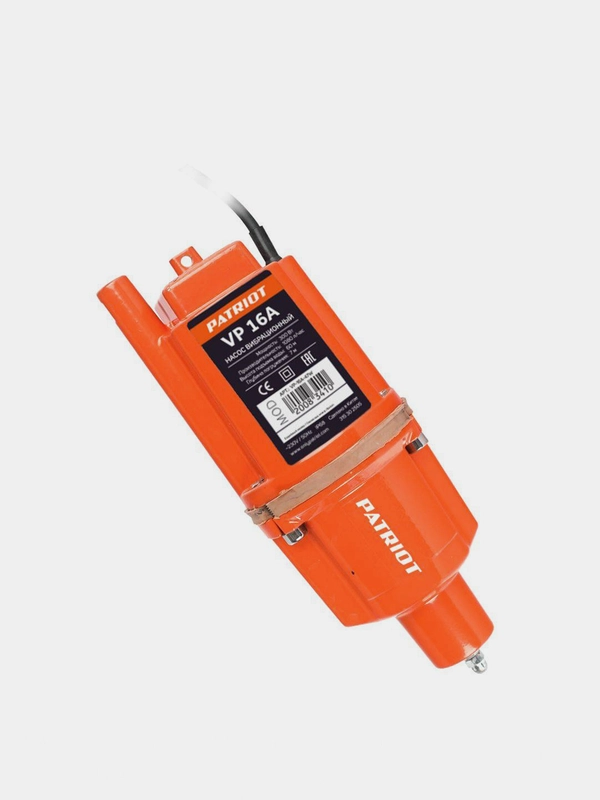 Насос погружной PATRIOT VP 16А, вибрационный
