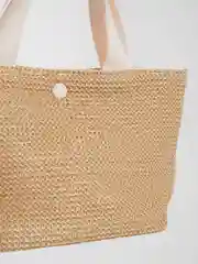 Белый сумка пляжная женская