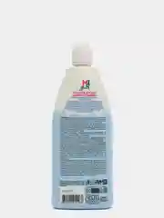 Milk Крем-гель для душа молоко и земляника, 800 мл