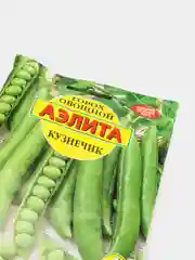 Семена Горох овощной "Кузнечик" набор 1, 3, 5 уп