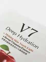 Оранжевый маска для лица, 4 вида