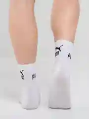 Молочный носки мужские, спортивные