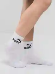 Молочный носки мужские, спортивные