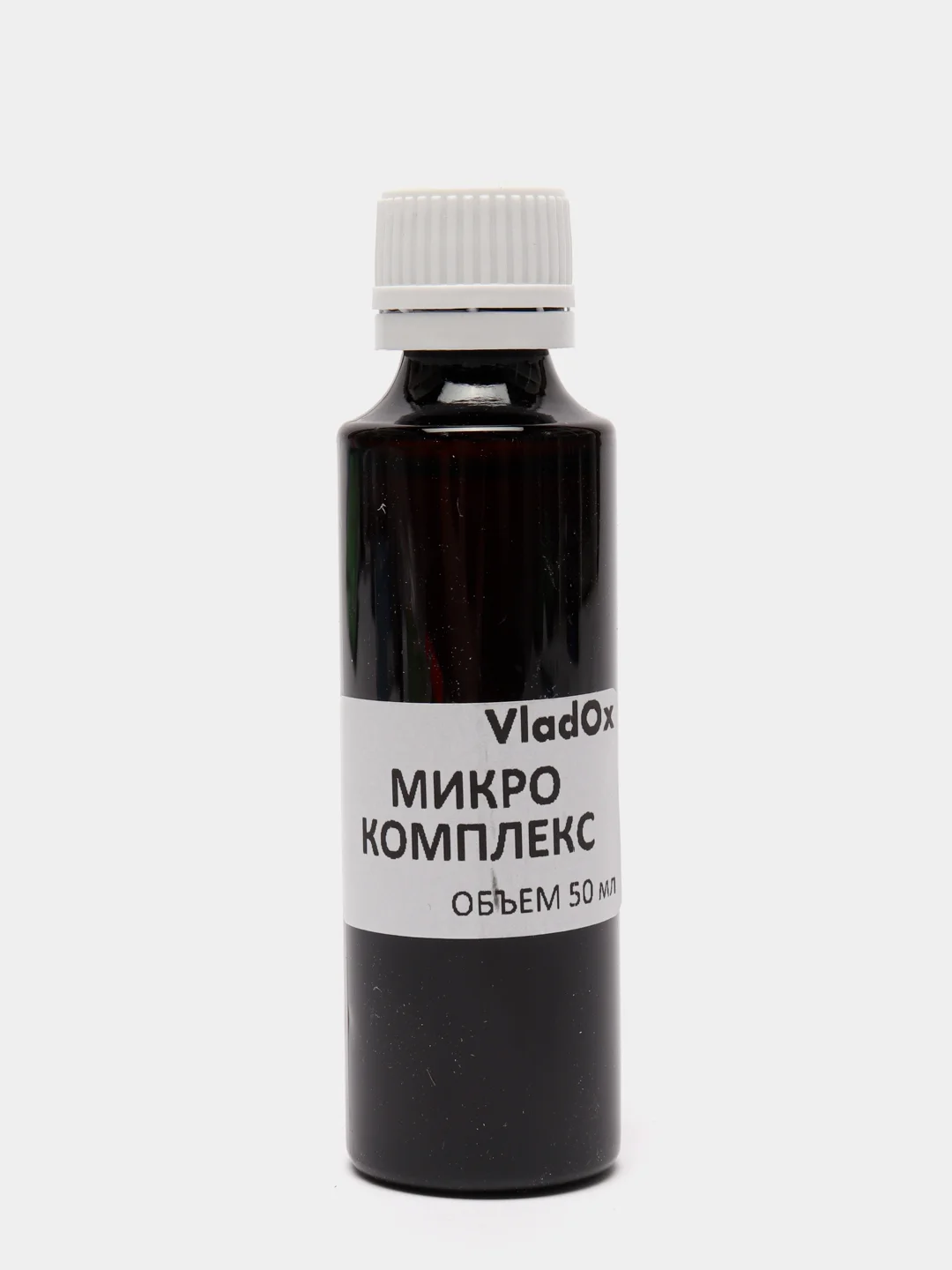 Микрокомплекс 50 мл - высокоэффективное удобрение для устранения дефицита микроэлементов