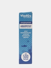 Кондиционер Aquaprotect, 50 мл, на 500 л