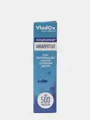 Кондиционер Aquaprotect, 50 мл, на 500 л