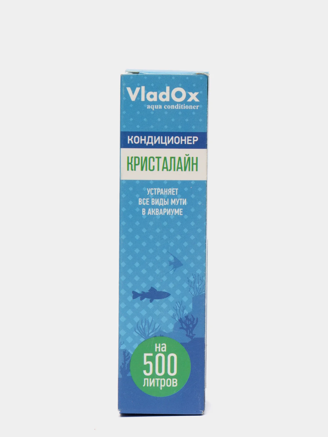 Кондиционер Crystaline, 50 мл на 500 литров