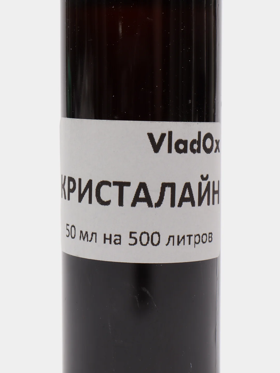 Кондиционер Crystaline, 50 мл на 500 литров