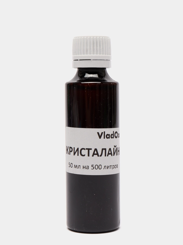 Кондиционер Crystaline, 50 мл на 500 литров