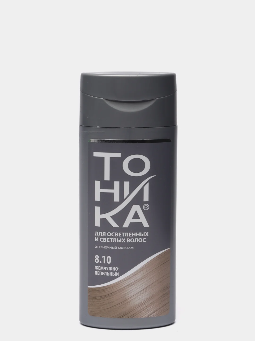 Тоника оттеночный бальзам 8.10 Жемчужно-пепельный, 150 мл