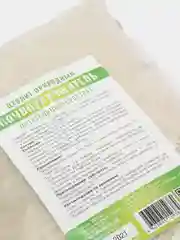 Цеолит питательный субстрат 2л