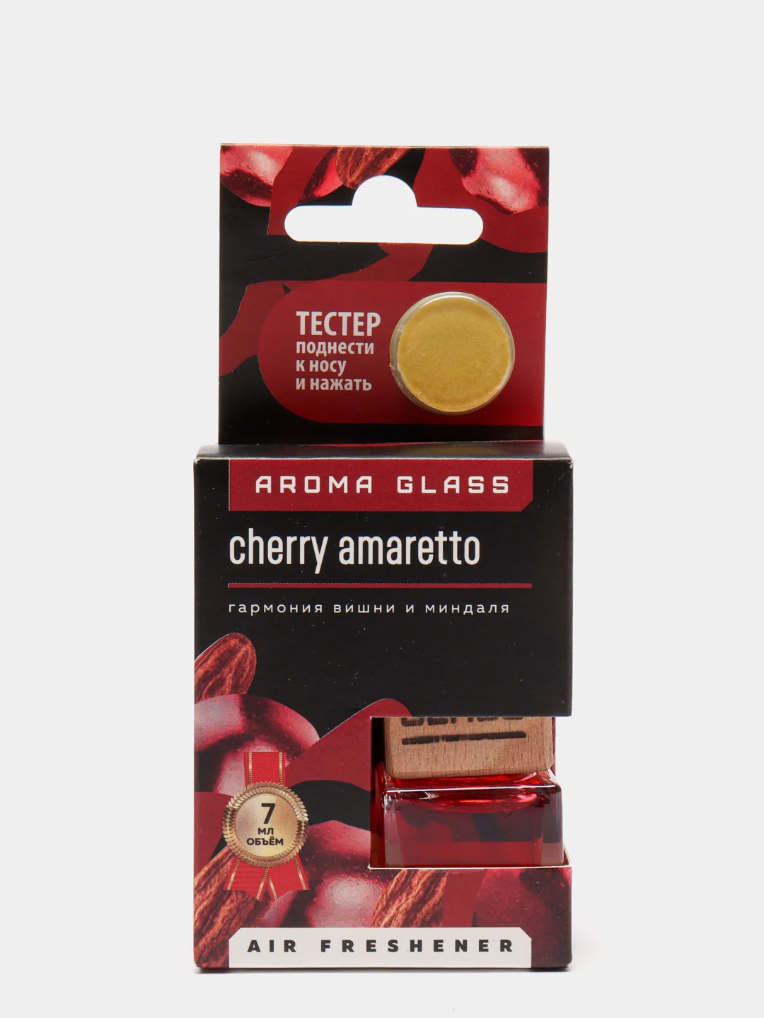 Ароматизатор воздуха для авто Aroma Glass