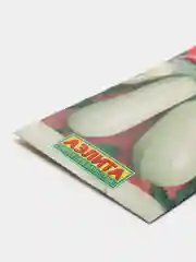 Семена Кабачок белоплодный "Сосновский"