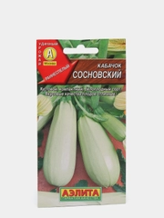 Семена Кабачок белоплодный "Сосновский"
