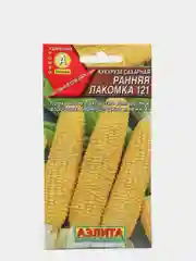Семена Кукуруза сахарная (набор 2 уп) "Ранняя лакомка 121"