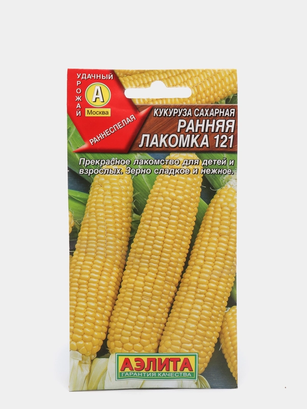 Семена Кукуруза сахарная (набор 2 уп) "Ранняя лакомка 121"