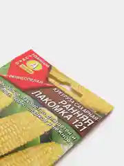 Семена Кукуруза сахарная (набор 2 уп) "Ранняя лакомка 121"