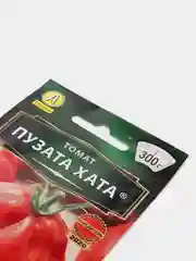 Семена Томат "Пузата хата" набор 1, 3, 5 уп