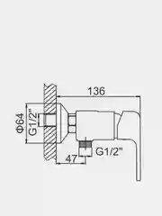 Смеситель с гигиеническим душем Ledeme L5244