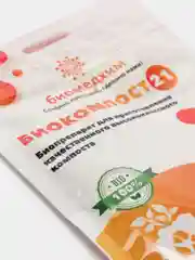 Компост за 21 день биопрепарат Биокомпост 21
