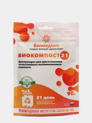 Компост за 21 день биопрепарат Биокомпост 21