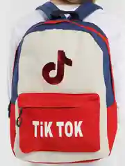 Бежевый рюкзак для школы, 3 цвета