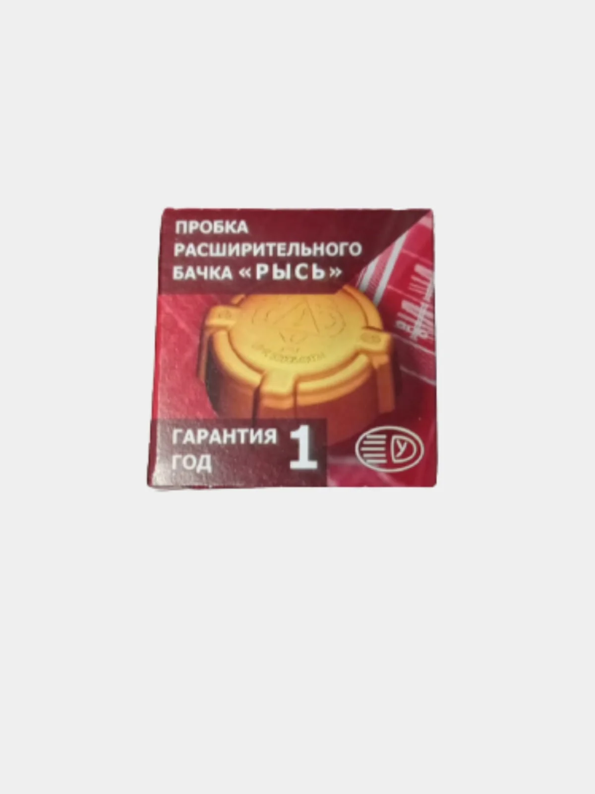Крышка расширительного бачка "Рысь" на Рено, Фиат, Лада Ларгус, Веста, X-Rey.