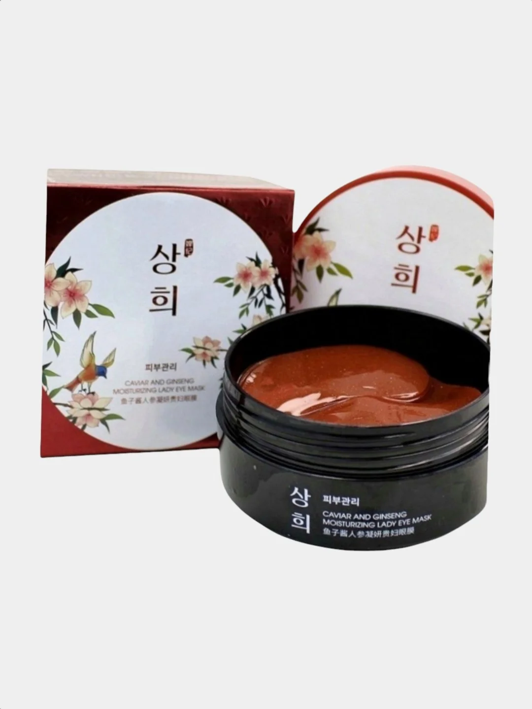 Патчи под глаза Caviar and Ginseng Moisturizing Lady Eye Vask