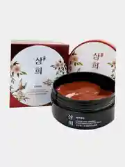 Патчи под глаза Caviar and Ginseng Moisturizing Lady Eye Vask