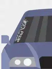 Белый наклейка на автомобиль "лев pride car audio"
