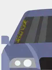 Золотой наклейка на автомобиль "лев pride car audio"
