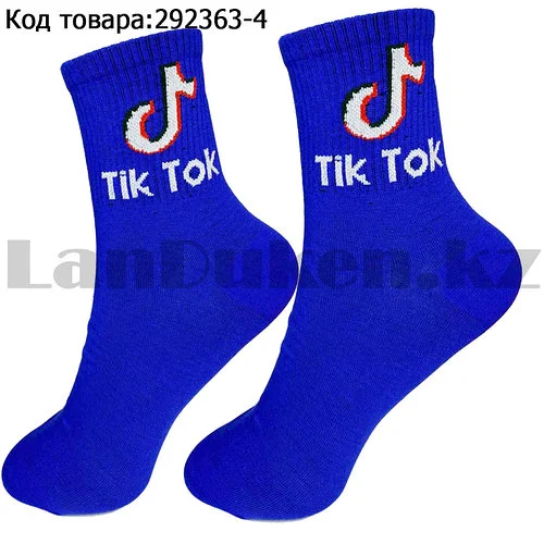 Темно-синий носки "Тик ток"