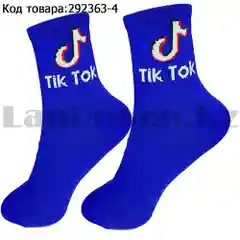 Темно-синий носки "Тик ток"