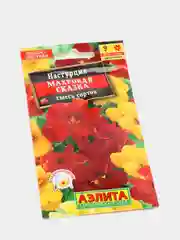 Настурция Махровая сказка, смесь сортов, семена цветов, Аэлита