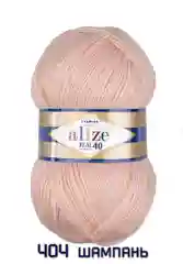Бежевый пряжа Ангора Реал 40 Ализе Angora Real 40 Alize 40% шерсть 60% акрил 100 г 480 м